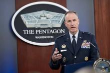 راه‌اندازی یک وبسایت جامع پیرامون اطلاعات مرتبط با یوفوها توسط پنتاگون