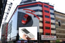 مالک پاساژ علاءالدین متواری است؛ دستور دادستان کل برای پیگیری پرونده