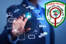 بررسی ابعاد دسترسی غیر مجاز به اطلاعات کاربران رایتل توسط پلیس فتا