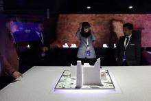 عربستان سعودی میزبان مجمع فناوری دیجیتال می‌شود