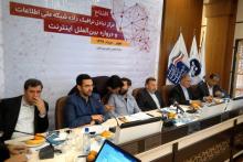 در انتخابات امسال حتی یک شماره تلفن هم قطع نشد/ اهواز در گذرگاه بین الملل اینترنت عراق قرار می گیرد/ ایران رکود اول سرشماری اینترنتی را در دنیا از آن خود کرد