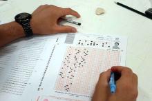 کنکور سراسری