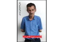 کلاهبرداری‌های سریالی مردی با دستان قطع شده