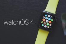 عرضه سیستم عامل‌های 4 watchOS و 11 tvOS توسط اپل
