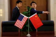 تصویب لایحه‌ای در سنای آمریکا به منظور رقابت با فناوری چین