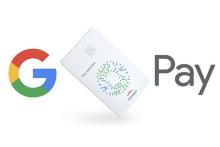 عرضه‌ی کارت نقدی هوشمند توسط گوگل 