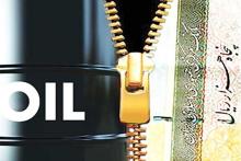 سهم هر ایرانی از درآمدهای نفتی چقدر است؟