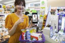 شروع صدور گواهینامه رانندگی دیجیتال در کره جنوبی