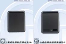 تصویر گلکسی زد فلیپ ۵G منتشر شد