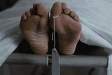 مرگ تلخ کارمند بازنشسته بانک