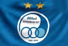 بیانیه رسمی باشگاه استقلال درباره اعتصاب بازیکنان