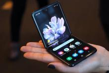 گوشی تاشوی ال جی در هفته جاری عرضه می‌شود