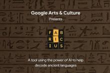 ترجمه خط هیروگلیف توسط گوگل 