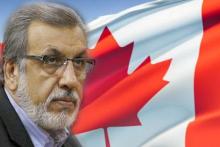 تصویر خوش‌گذرانی خاوری در کانادا