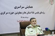 کاهش ۱۸ درصدی جرایم اینترنتی با اجرای رمز پویا 