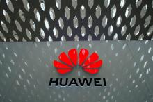 رشوه آمریکا به کشورهای در حال توسعه جهت عدم همکاری با هواوی