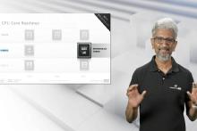 تراشه جدید اینتل جهت افزایش سرعت رایانه&zwnj;ها و کاهش مصرف باتری