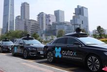 تاکسی سرویس خودران در شانگهای راه اندازی شد