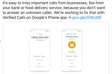 ویژگی جدید گوگل تماس‌های اسپم را شناسایی می‌کند