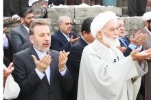 دستورالعمل‌های دولت برای ریشه کن کردن حقوق‌های نامتعارف 