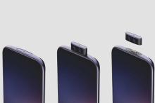 گوشی هوشمند جدید ویوو با دوربین کشویی جداشدنی