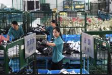 پلتفرم‌های فروش آنلاین چین زیر ذره بین قانونگذاران!