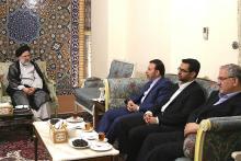 بهره گیری از فناوری اطلاعات برای تسهیل خدمت رسانی به زائران