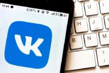 روسیه با محتوای غیرقانونی شبکه‌های اجتماعی مقابله می‌کند