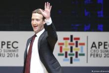 شکایت سهامداران فیس‌بوک از "مارک زاکربرگ"