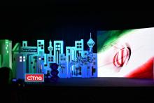 گزارش تصویری سیتنا از نخستین روز چهارمین همایش بین‌المللی تهران هوشمند