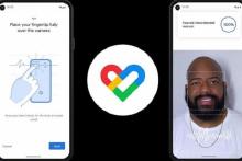 امکان اندازه‌گیری ضربان قلب و سرعت تنفس توسط دوربین تلفن همراه