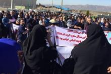 کانال‌های تلگرامی مسکن مهری‌ها تعطیل شد