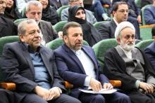 افتتاح 302 میلیارد تومان طرح‌ مخابراتی در استان اصفهان 