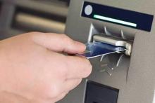 سقف کارت به کارت درون بانکی به سه میلیون کاهش یافت