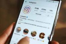 اینستاگرام