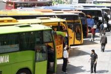 پیش فروش اینترنتی بلیت های نوروزی از 11 اسفند