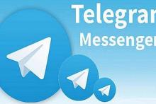نسخه تحت وب تلگرام از دسترس خارج شد