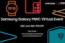 رونمایی از محصولات جدید سامسونگ در کنگره جهانی موبایل