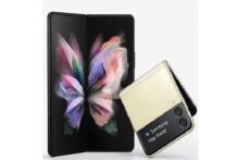 مشخصات موبایل تاشوی جدید سامسونگ لو رفت