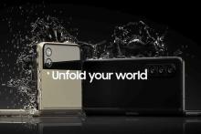 ویژگی موبایل های تاشو سامسونگ لو رفت