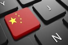 ارائه پیش نویس دستورالعمل چین برای استفاده کودکان از اپلیکیشن‌ها