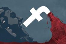 پلتفرم فیس&zwnj;بوک