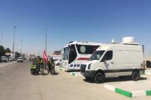 پایانه‌های مرزی کشور