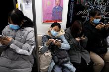 قدرتمند کردن قانون امنیت داده