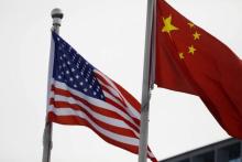 تجارت الکترونیکی