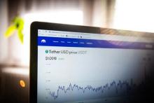 شرکت ارز دیجیتال تتر