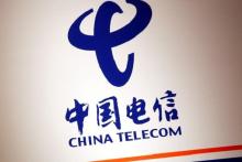 فعالیت چاینا تله کام