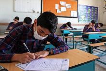  تصحیح الکترونیک