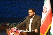 عیسی زارع‌پور