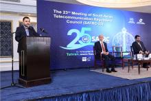  عیسی زارع پور